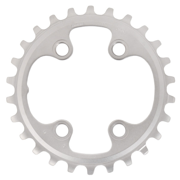 Shimano XT FC-M8000-BC zobrats | 64 BCD | 2x11 ātrumu