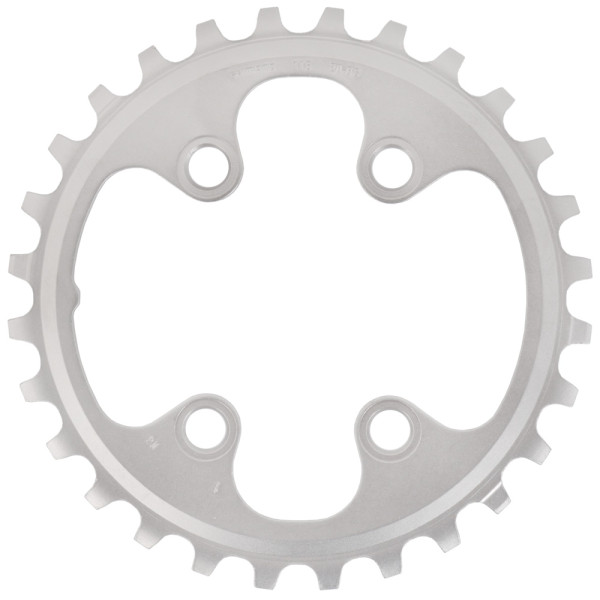 Shimano XT FC-M8000-BD zobrats | 64 BCD | 2x11 ātrumu