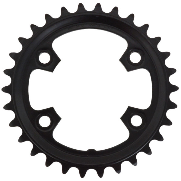 Shimano GRX FC-RX600-10/11 zobrats | 80 BCD | 2x10/11 ātrumu Shimano GRX FC-RX600-10/11 zobrats | 80 BCD | 2x10/11 ātrumu
