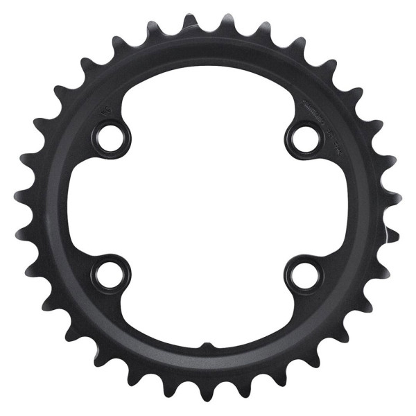 Shimano GRX FC-RX820-2 zobrats | 80 BCD | 2x12 ātrumu