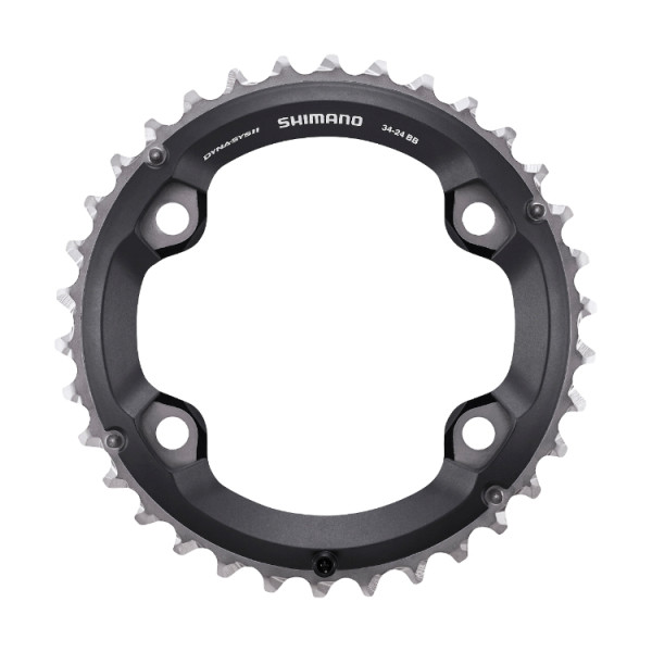 Shimano SLX FC-M7000-BB zobrats | 96 BCD | 2x11 ātrumu