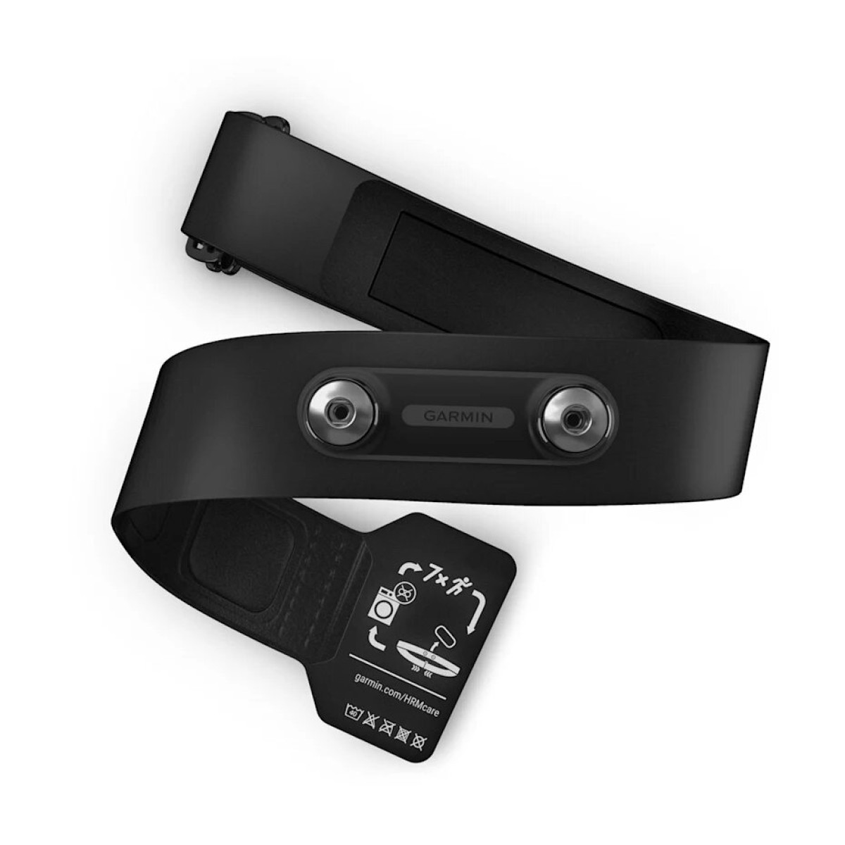 Garmin HRM rezerves siksna