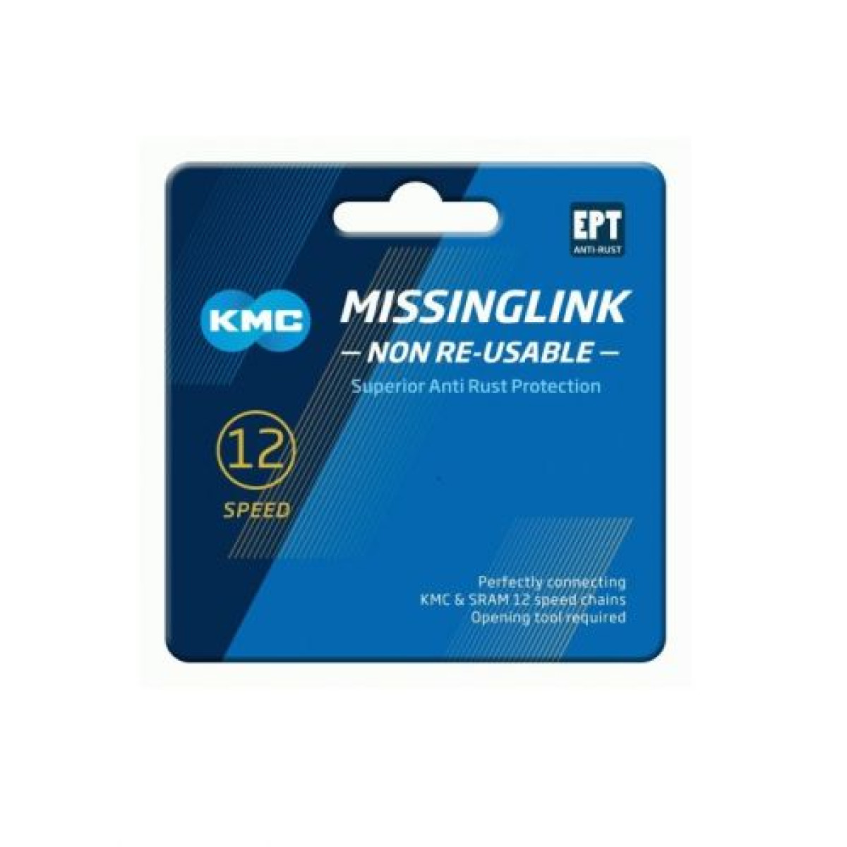 KMC X12 EPT MissingLink ķēdes savienotājs ķēdes savienotājs | 12 ātrumu | Sudraba krāsā