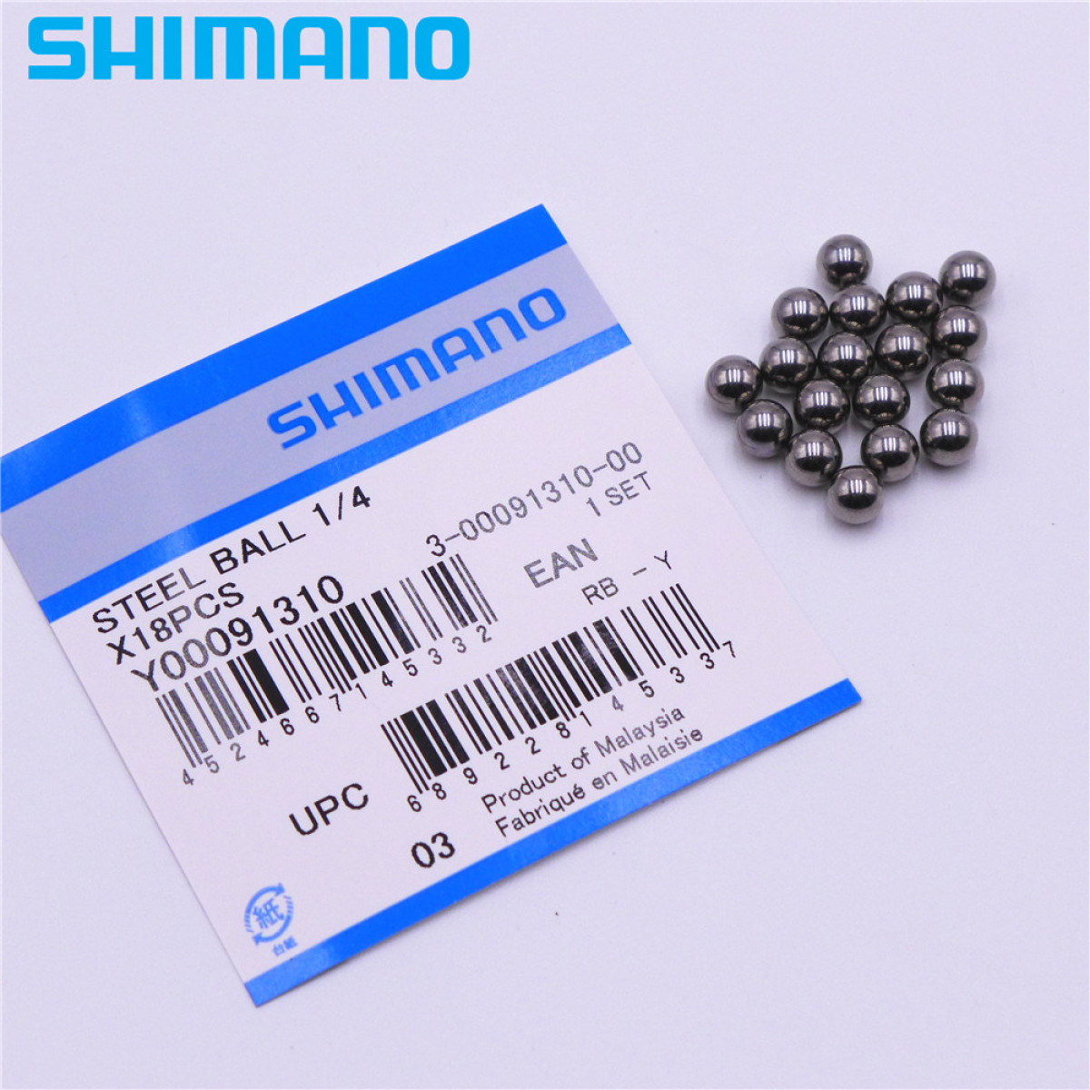 Shimano 1/4" tērauda gultņu lodītes | 18 gab