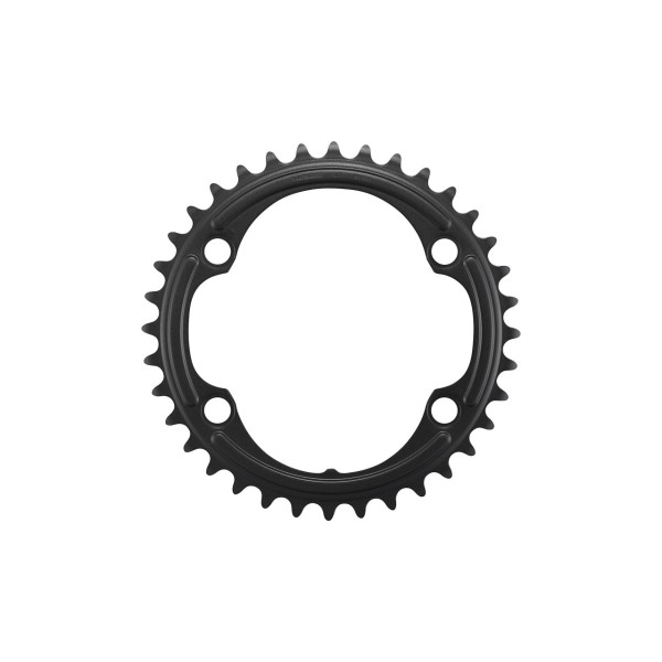 Shimano 105 FC-R7100 ķēdes zobrats | 110 BCD | 2x12-speed