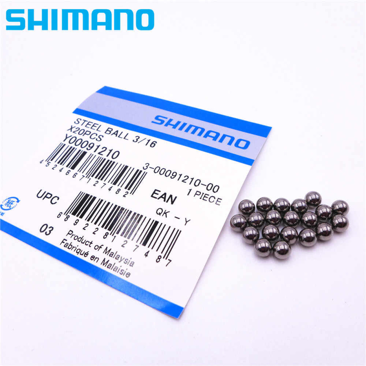 Shimano 3/16" tērauda gultņu lodītes | 20 gab