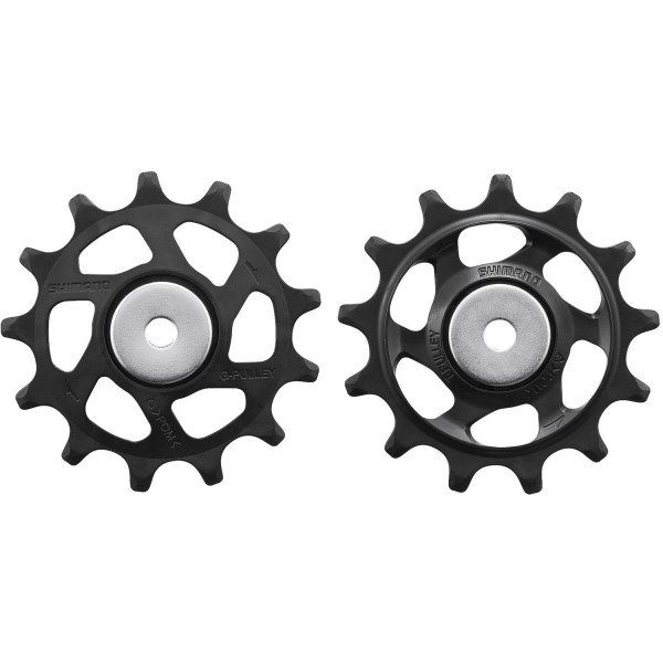 Shimano Deore RD-M5100 aizmugurējā pārslēdzēja rullīši ar kāju | 11 ātrumu