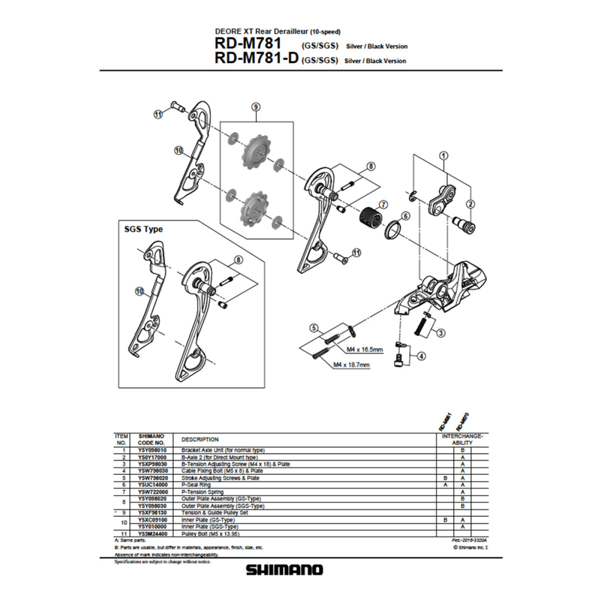 Shimano RD-M781 SGS aizmugurējā pārslēdzēja ārējā kāja