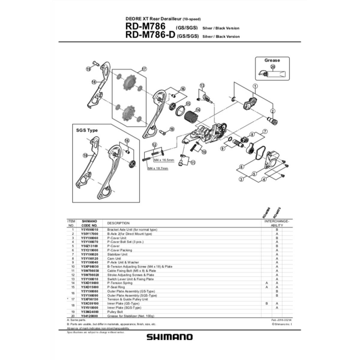 Shimano RD-M786 SGS aizmugurējā pārslēdzēja ārējā kāja