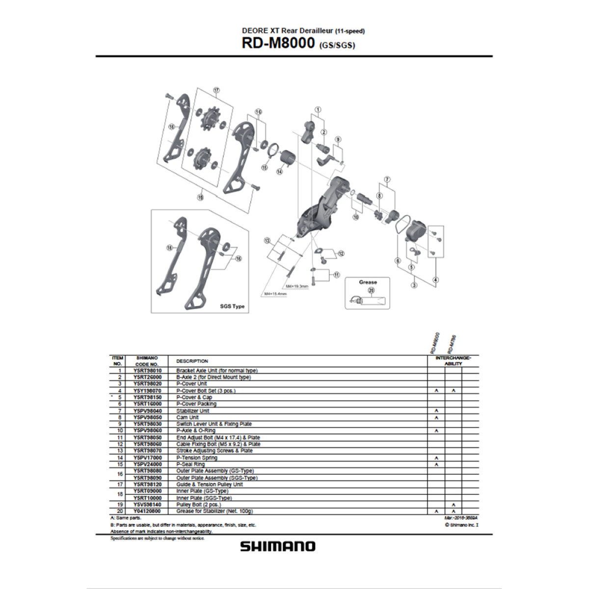 Shimano RD-M8000 SGS aizmugurējā pārslēdzēja ārējā kāja
