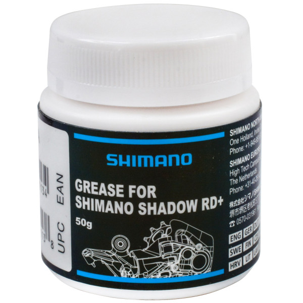 Shimano smērviela Shadow RD+ aizmugurējā pārslēdzēja stabilizatoriem Shimano smērviela Shadow RD+ aizmugurējā pārslēdzēja stabilizatoriem