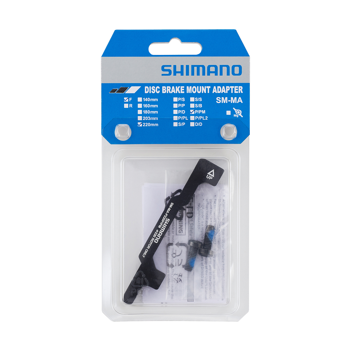 Shimano SM-MA-F220P/PM bremžu suporta adapteris | Priekšējais - aizmugurējais | 220 mm