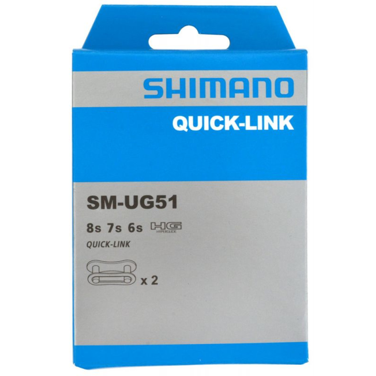 Shimano SM-UG51 6/7/8 ātrumu ķēdes savienotājs | 2 gab.