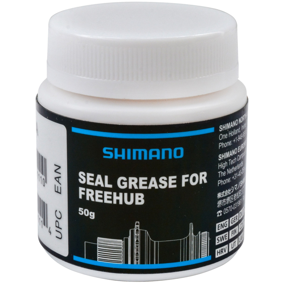 Shimano smērviela Micro Spline brīvajām pārnesumkārbām | 50 g