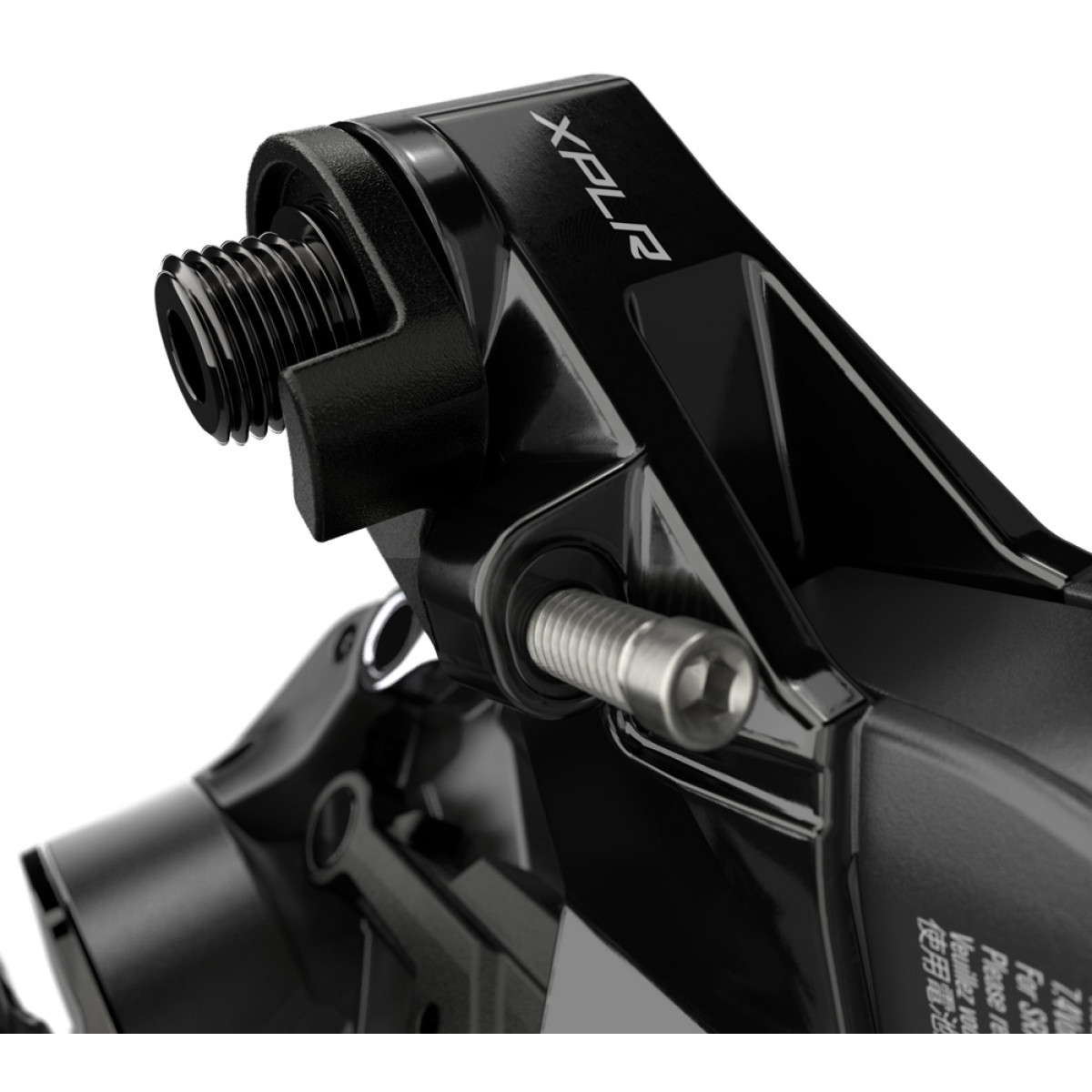 SRAM Red XPLR eTap AXS aizmugurējais pārslēdzējs | 12 ātrumu